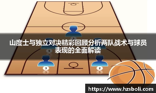 雷竞技raybet