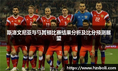 雷竞技raybet官方网站