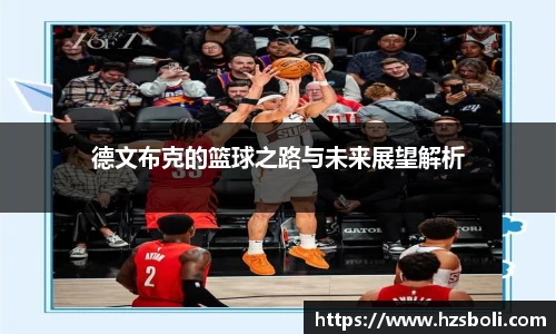 rayban雷竞技官网