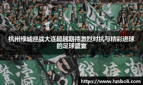 雷竞技raybet