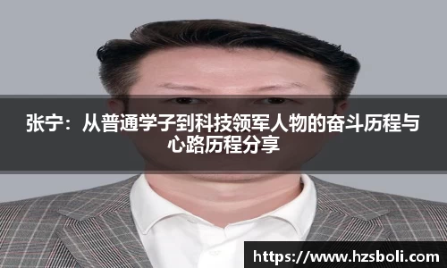雷竞技raybet