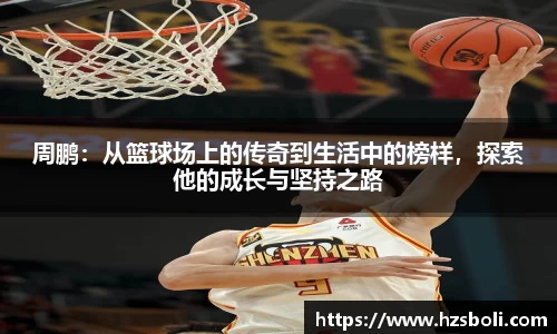 雷竞技raybet官方网站