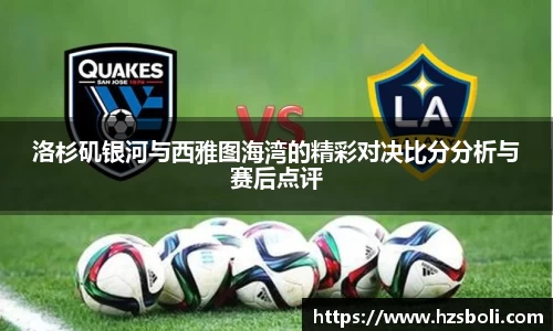 rayban雷竞技官网