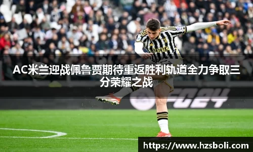 rayban雷竞技官网