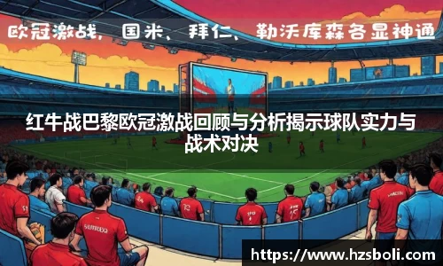 rayban雷竞技官网