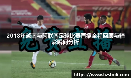 rayban雷竞技官网