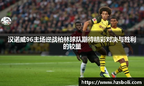 雷竞技raybet官方网站