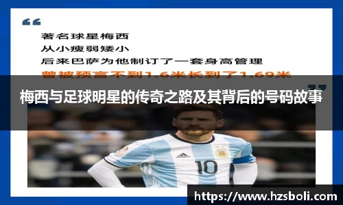 rayban雷竞技官网