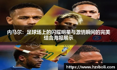 雷竞技raybet官方网站