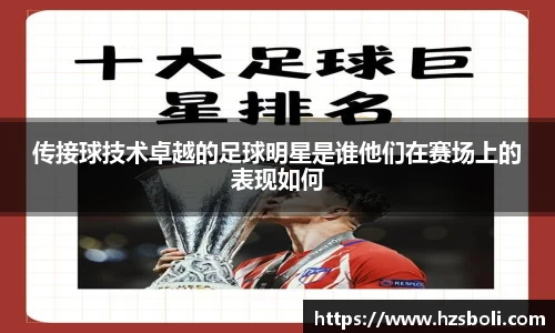 OETY欧亿官方网站