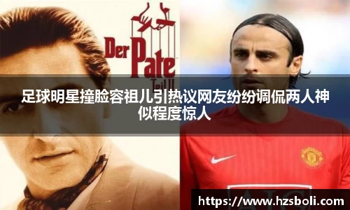 OETY欧亿官方网站