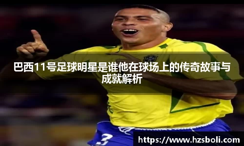 OETY欧亿官方网站