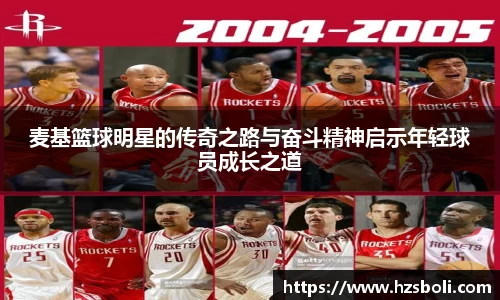 OETY欧亿官方网站