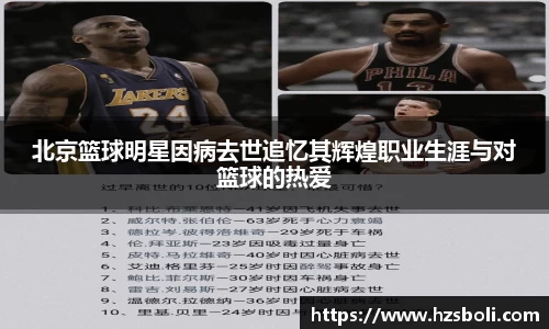 OETY欧亿官方网站