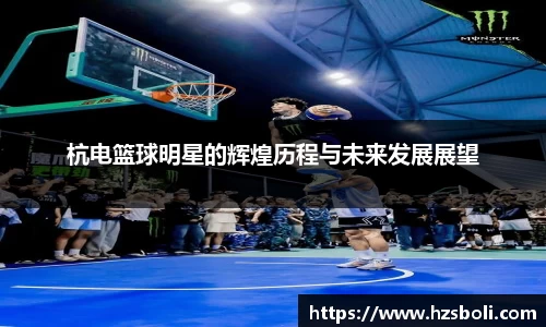 OETY欧亿官方网站